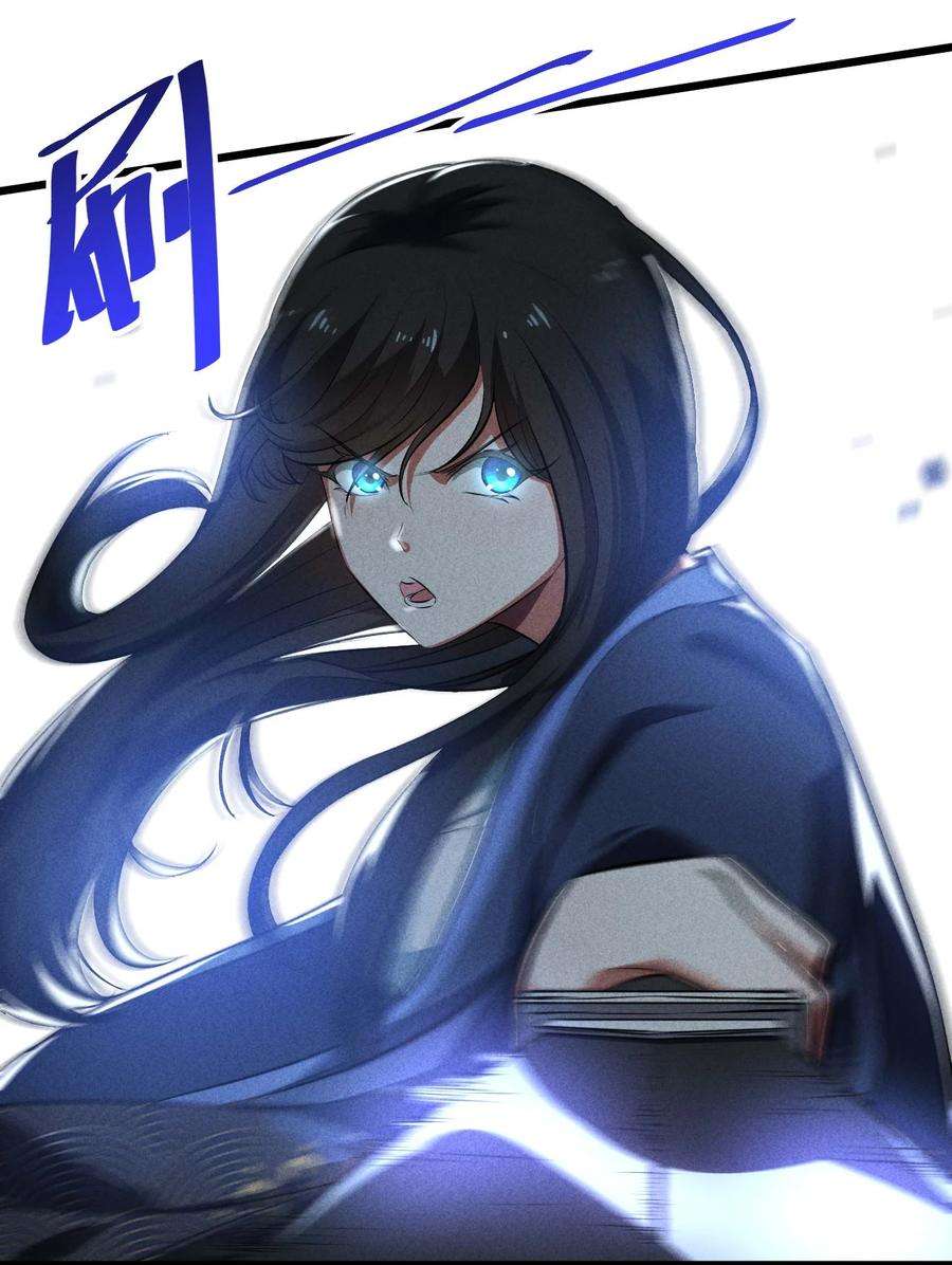 别再召唤我啦！021 决战之夜