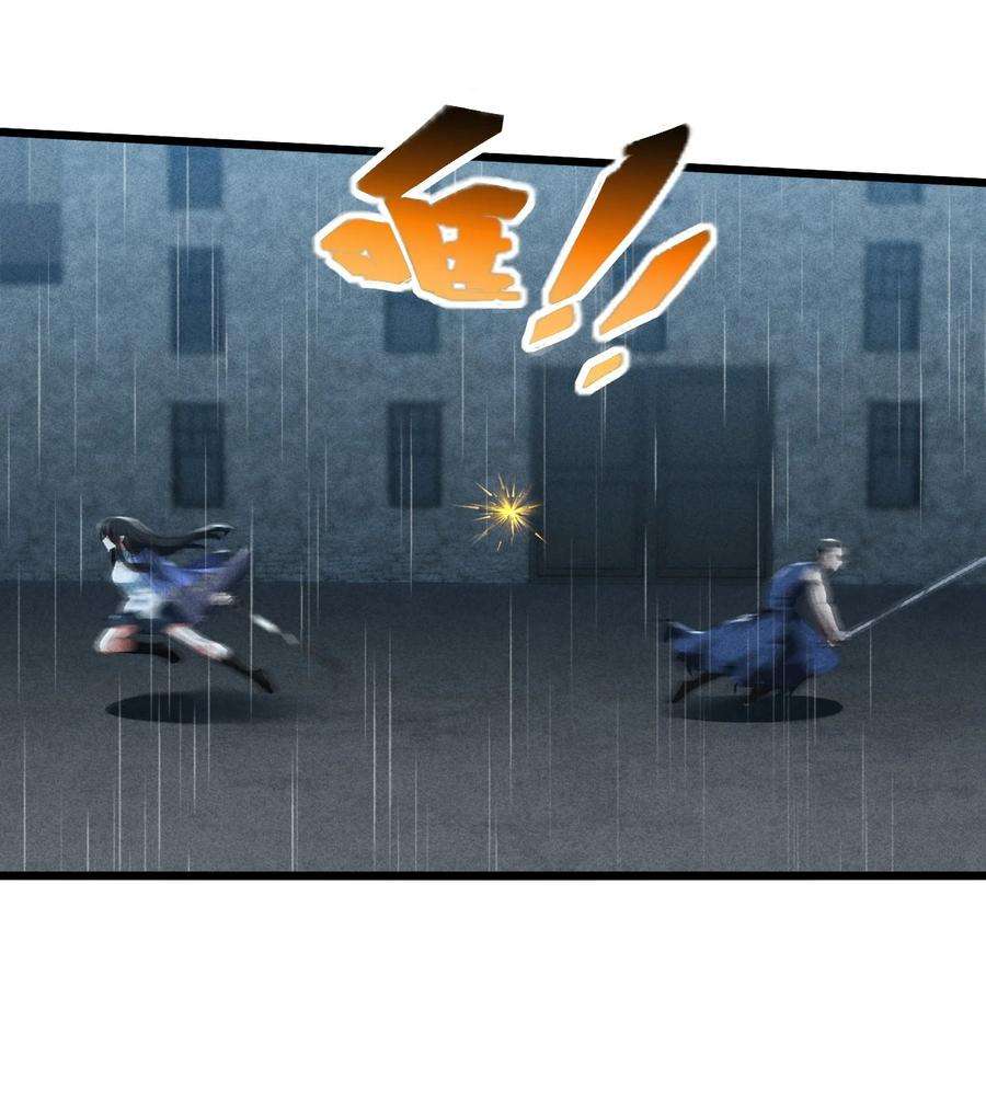 别再召唤我啦！021 决战之夜