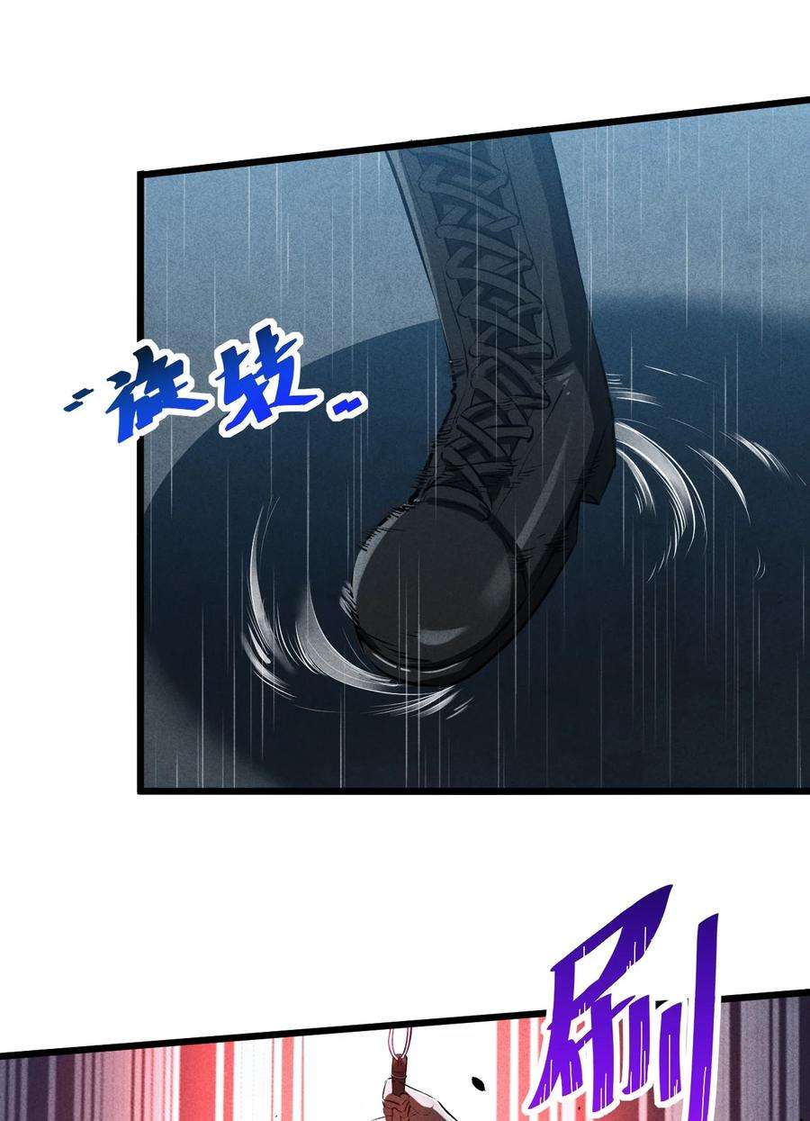 别再召唤我啦！021 决战之夜