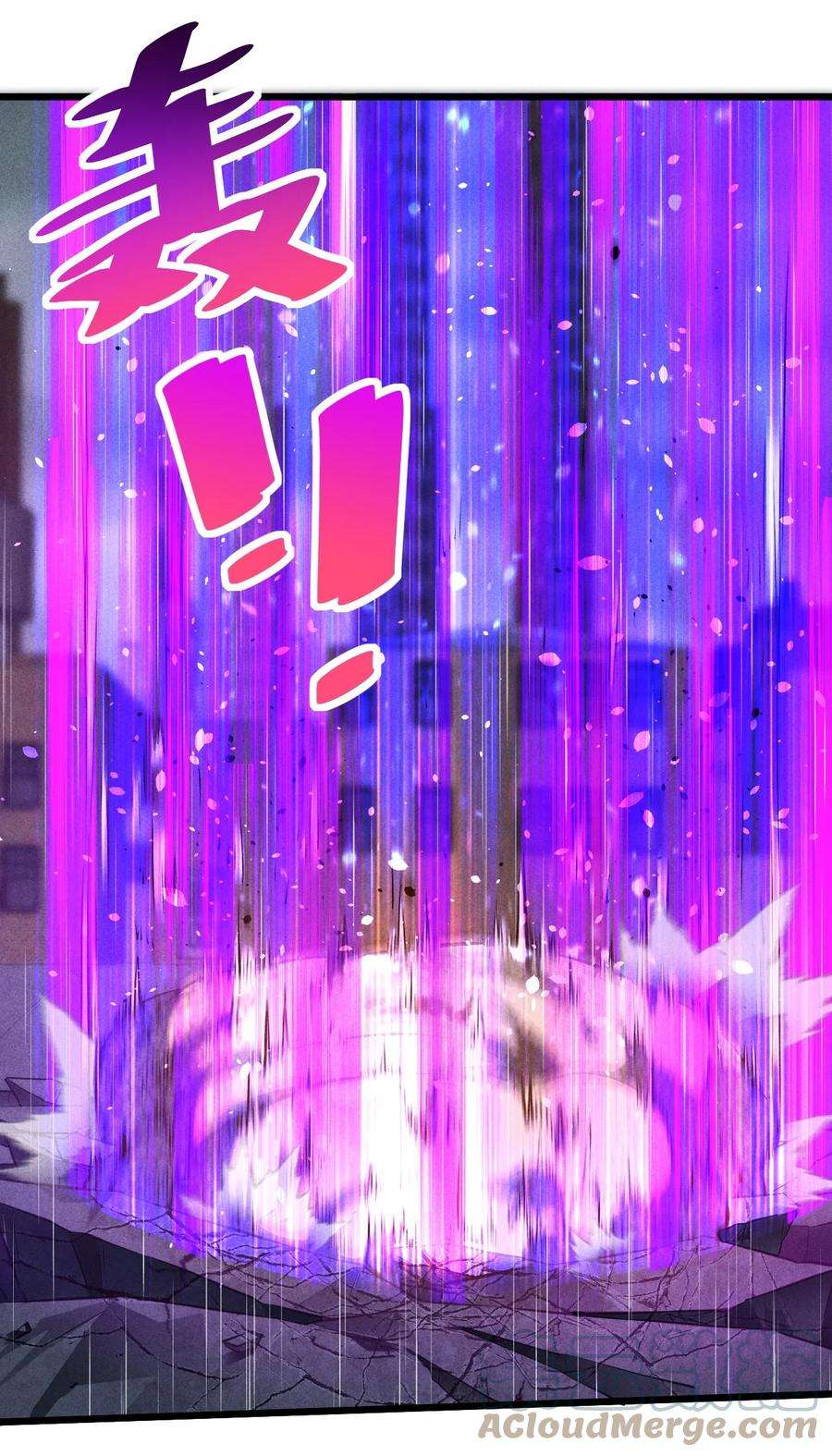 别再召唤我啦！021 决战之夜