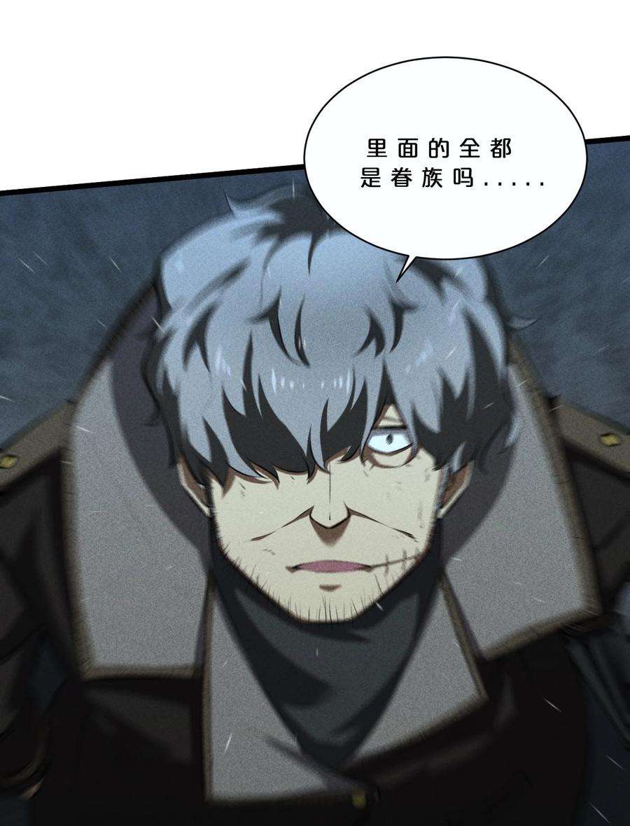 别再召唤我啦！021 决战之夜