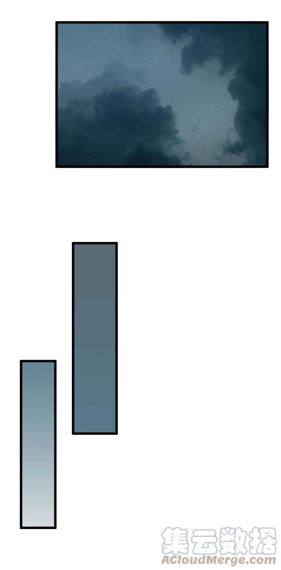 别再召唤我啦！024 亚雷·维拉德