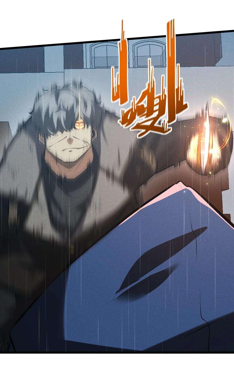 别再召唤我啦！025 终途