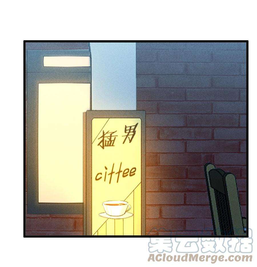别再召唤我啦！025 终途