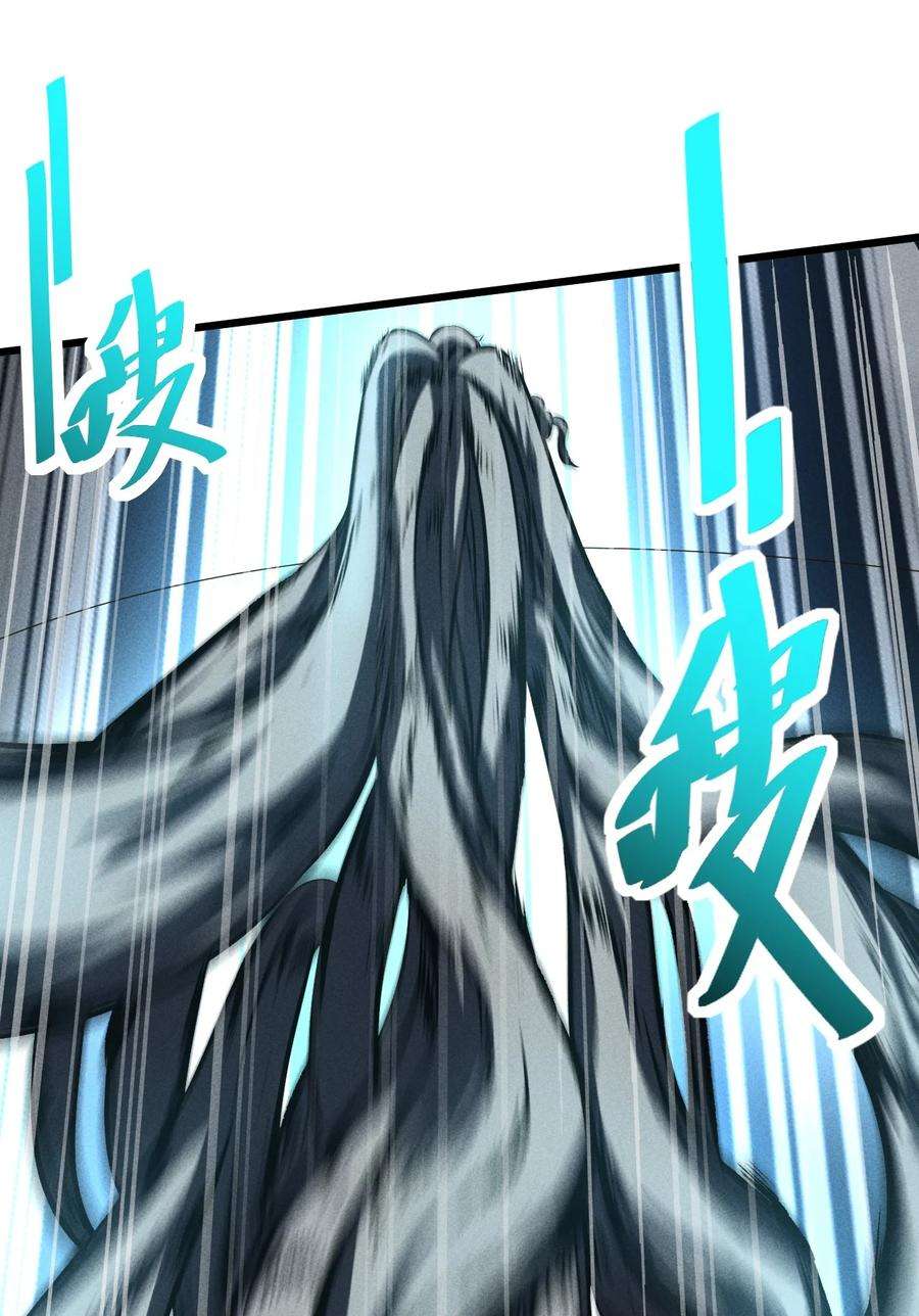 别再召唤我啦！025 终途
