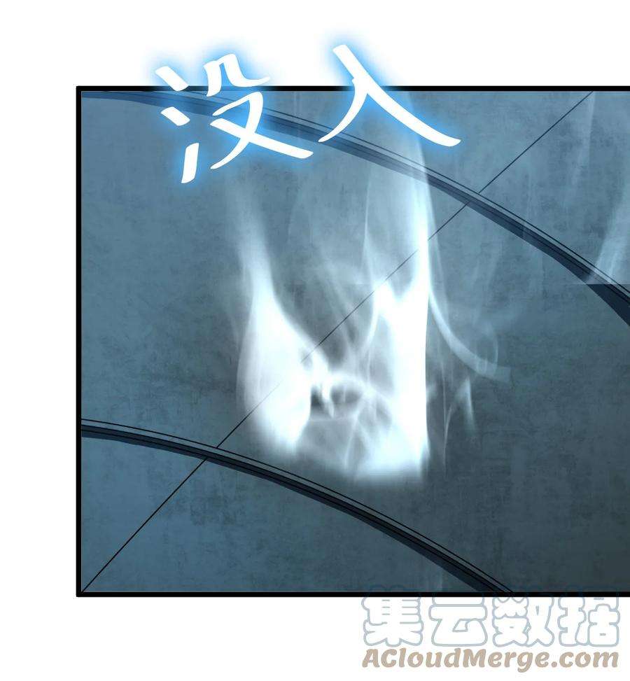 别再召唤我啦！026 黑色幽默