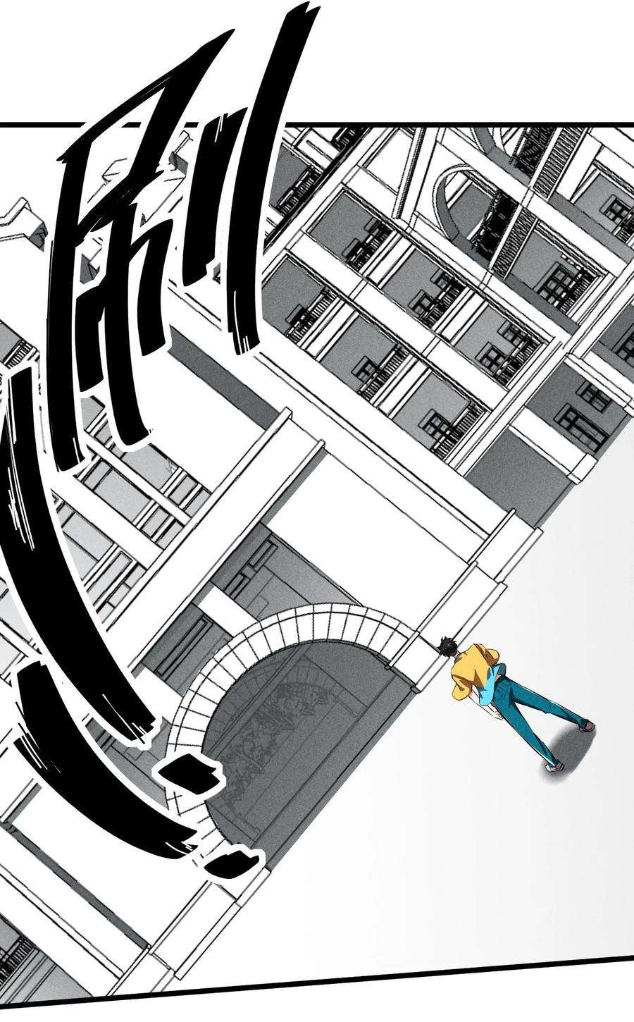 别再召唤我啦！028 通晓之魔女