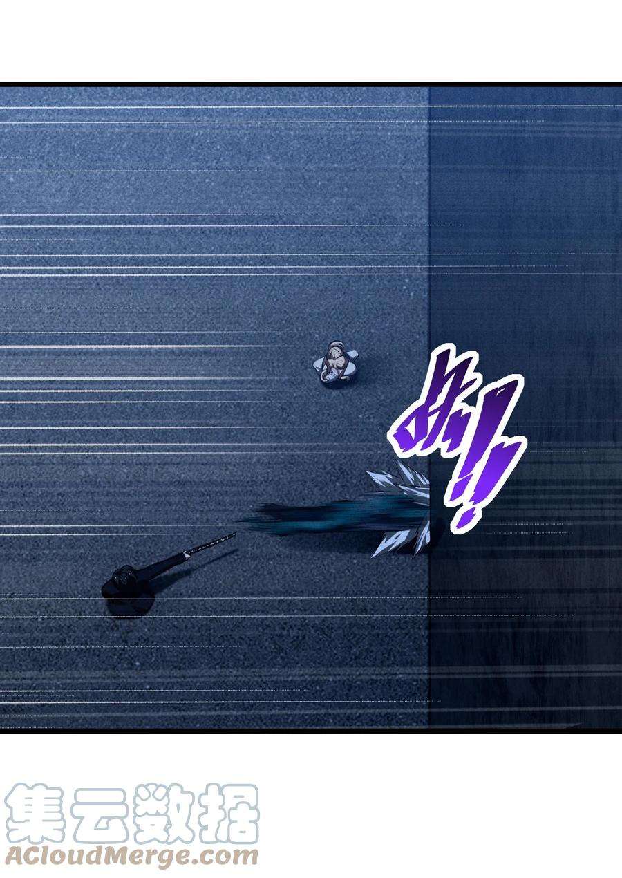 别再召唤我啦！032 打鱼