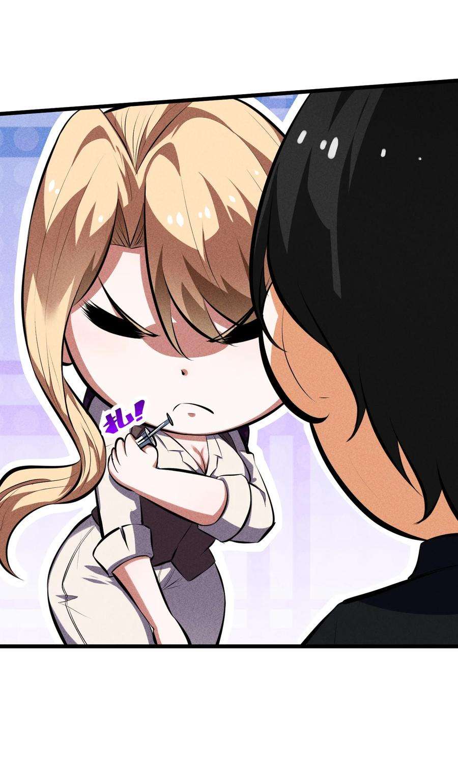 别再召唤我啦！032 打鱼