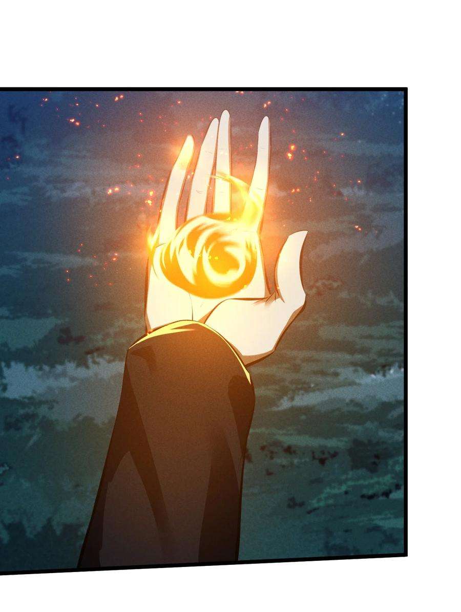 别再召唤我啦！032 打鱼