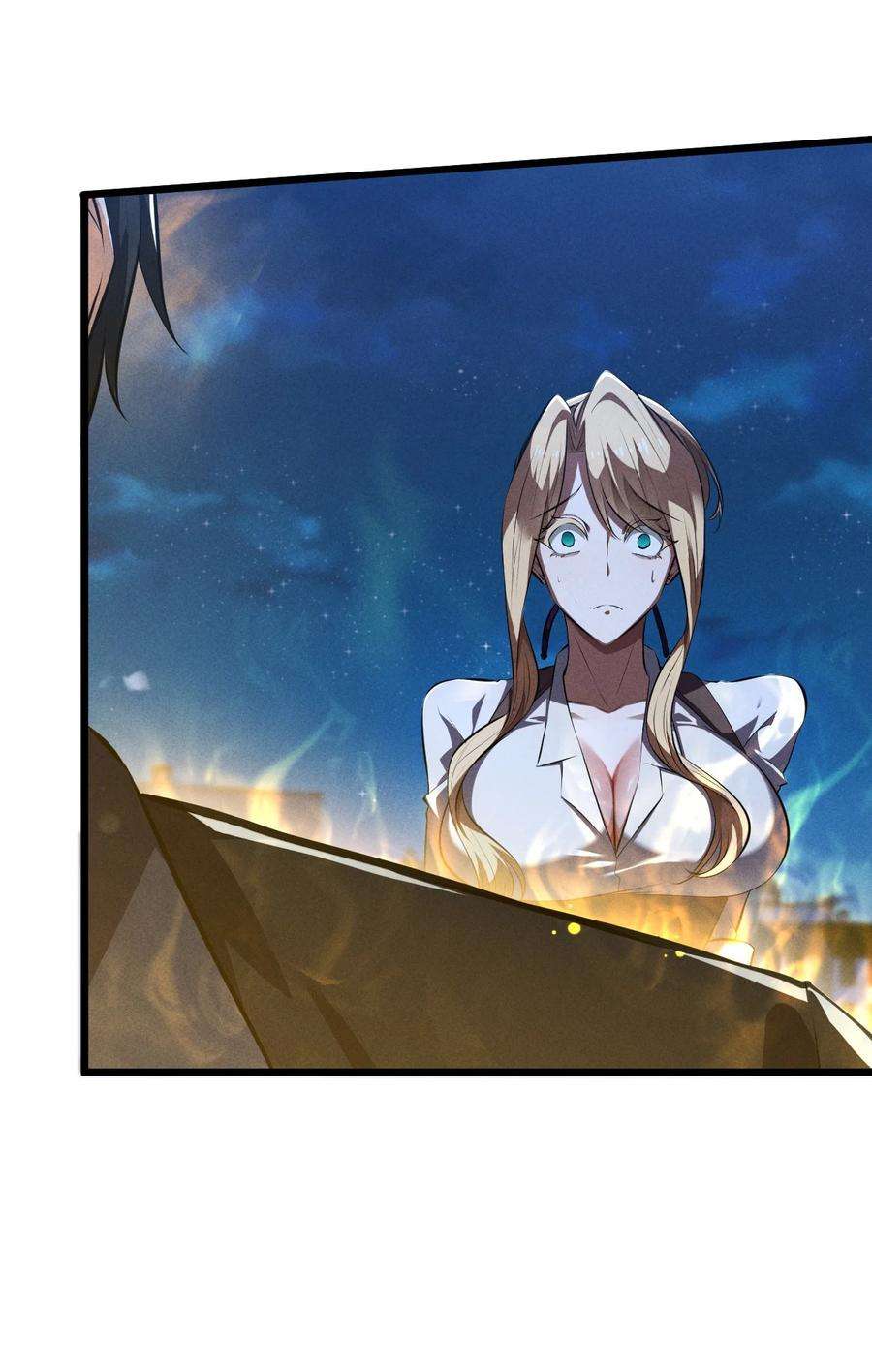 别再召唤我啦！032 打鱼