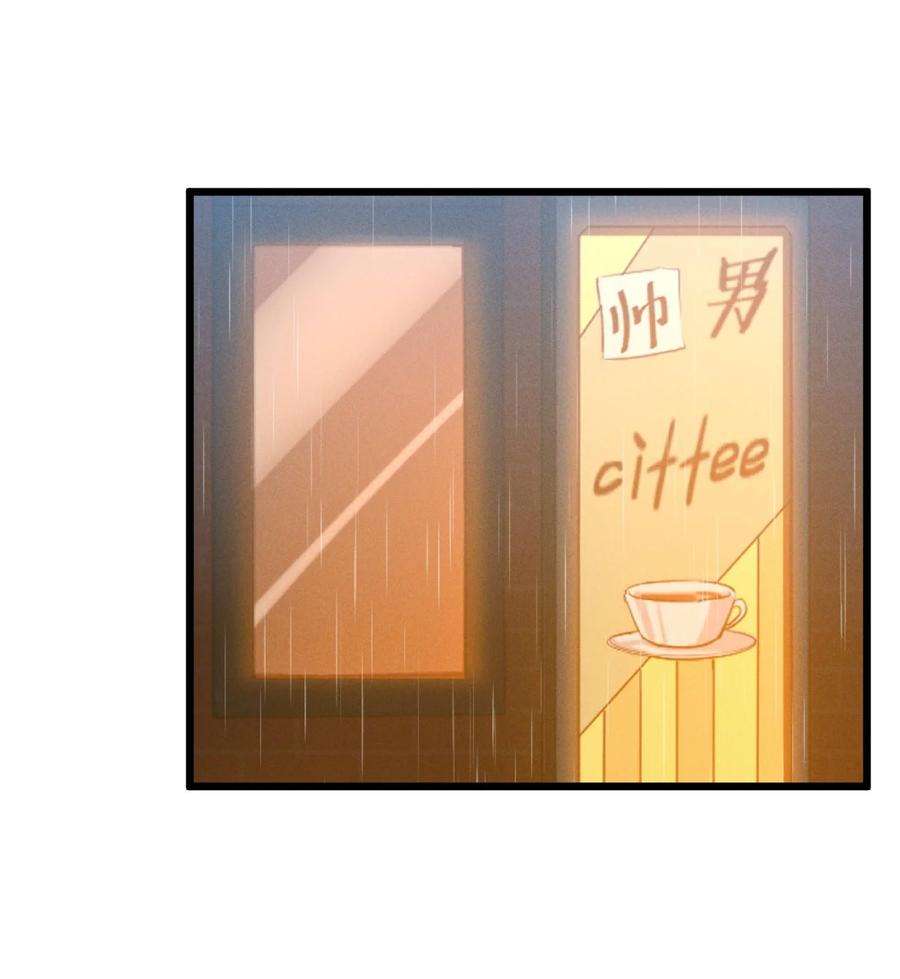 别再召唤我啦！036 怪女孩