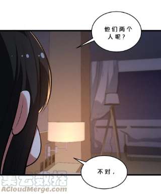 别再召唤我啦！040 “盗梦空间”
