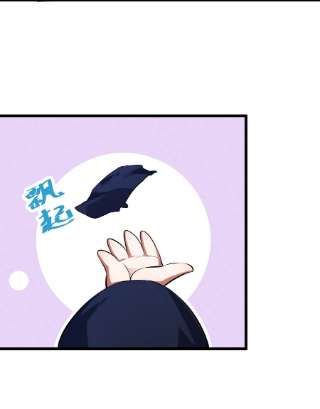 别再召唤我啦！040 “盗梦空间”