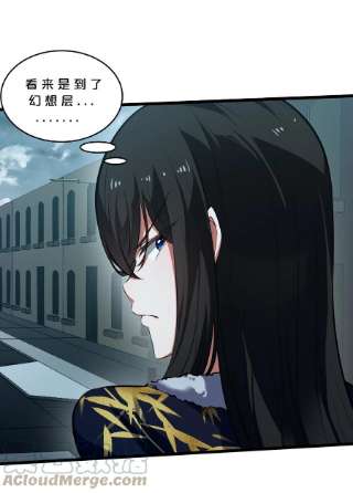 别再召唤我啦！040 “盗梦空间”