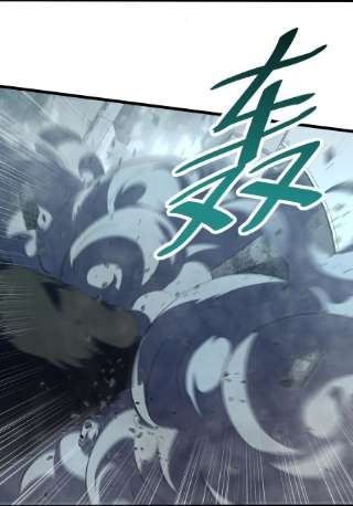 别再召唤我啦！040 “盗梦空间”