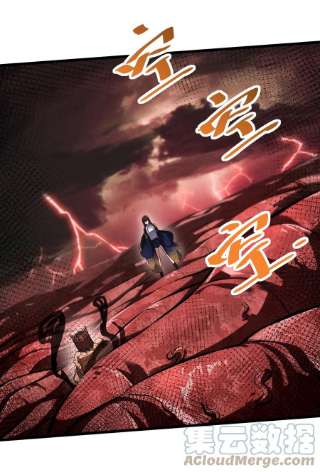 别再召唤我啦！040 “盗梦空间”