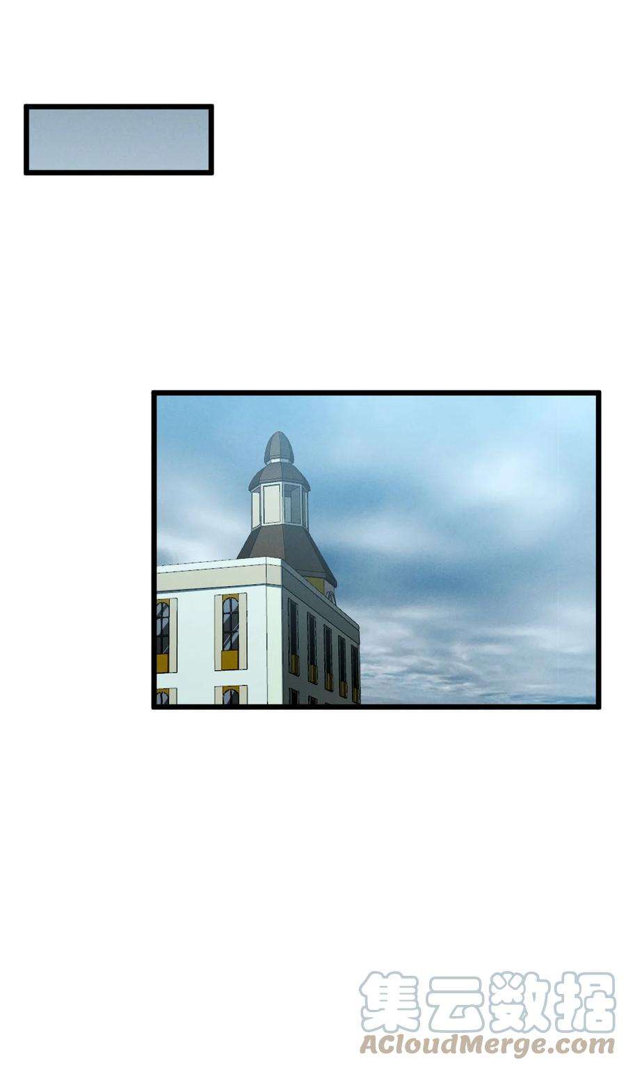 别再召唤我啦！044 圣徒弗洛