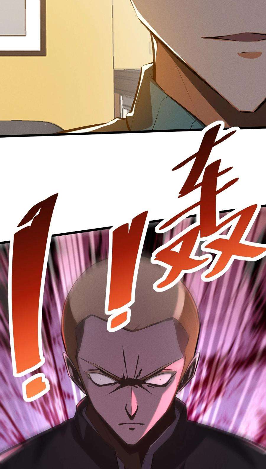 别再召唤我啦！044 圣徒弗洛