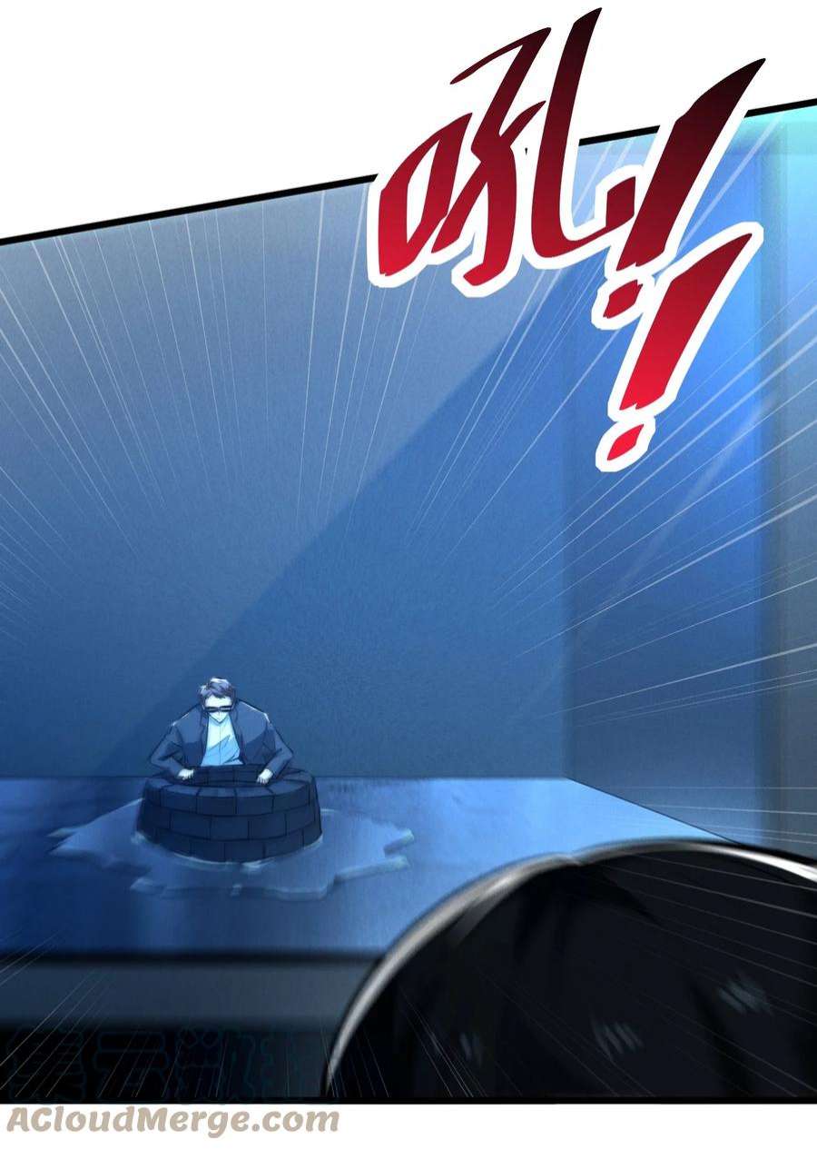 别再召唤我啦！049 预言家