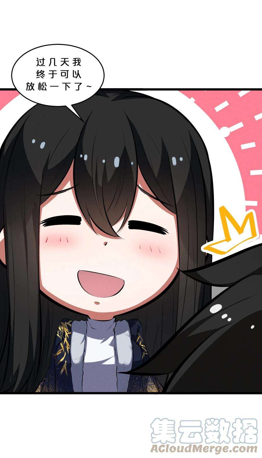 别再召唤我啦！050 生日