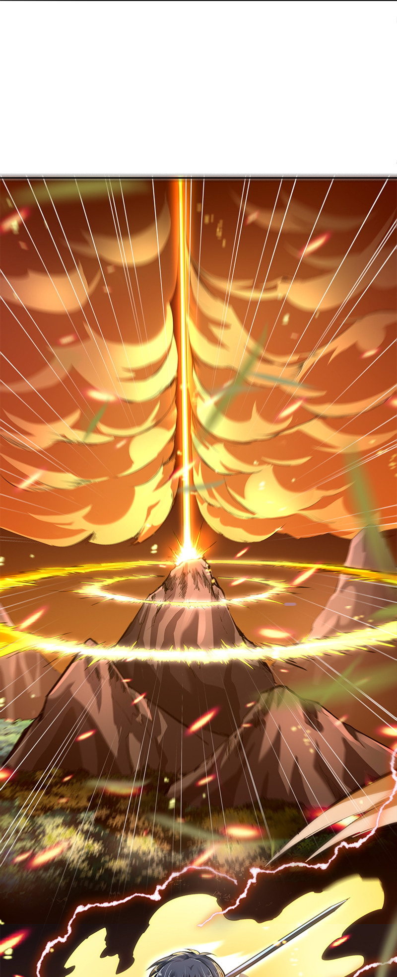 剑神的生活才不要那么无聊001 剑神出世