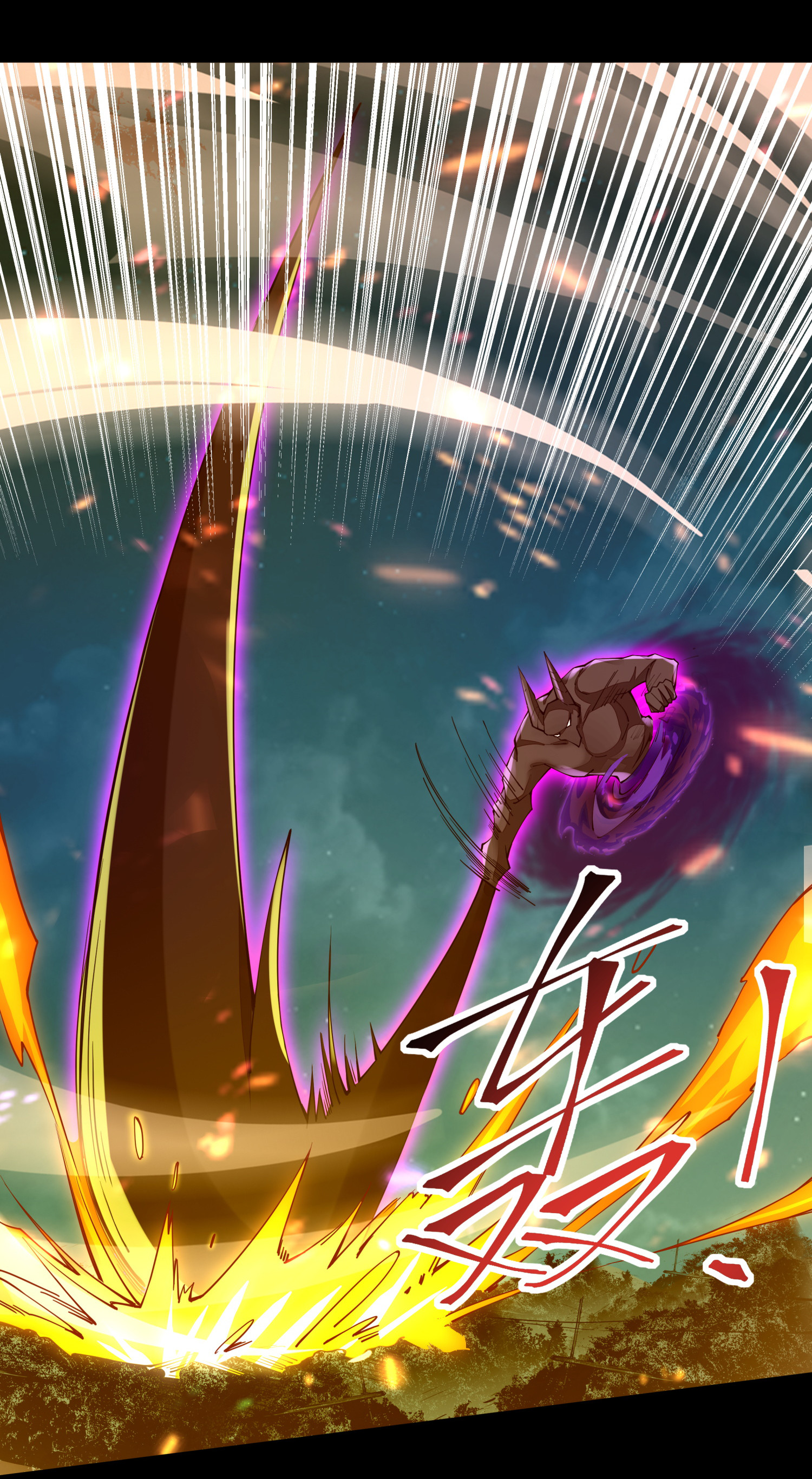 剑神的生活才不要那么无聊004 我好像强过头了