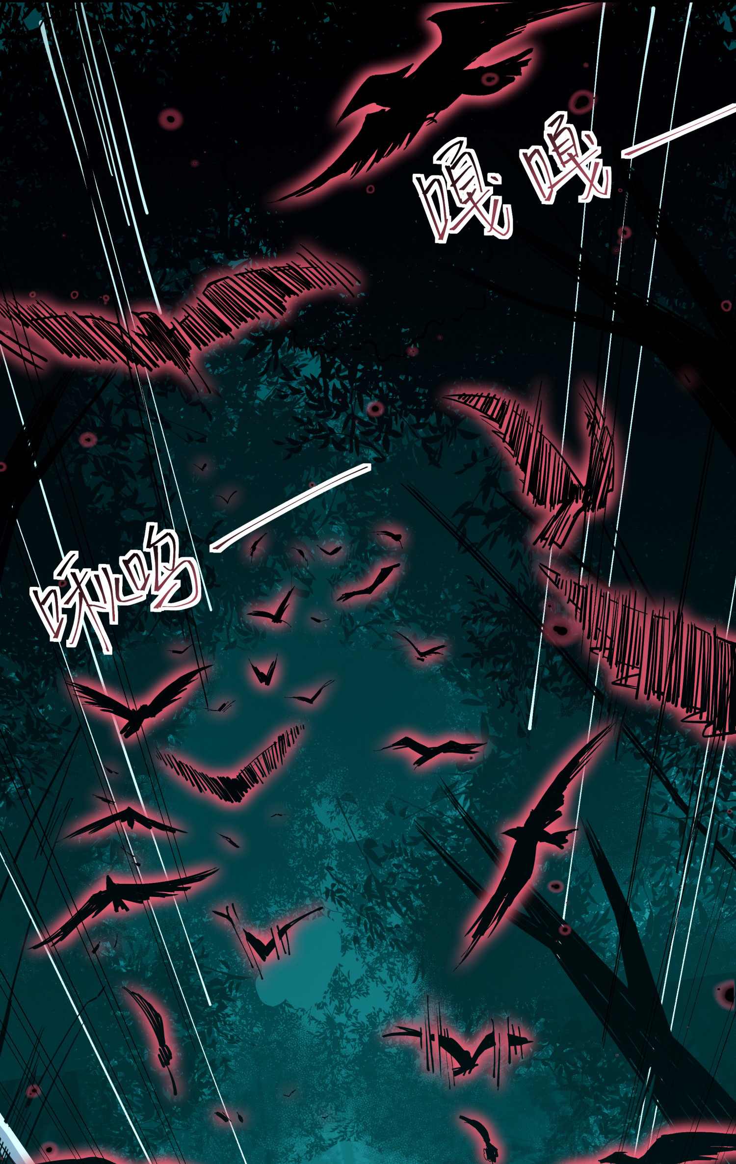 剑神的生活才不要那么无聊004 我好像强过头了