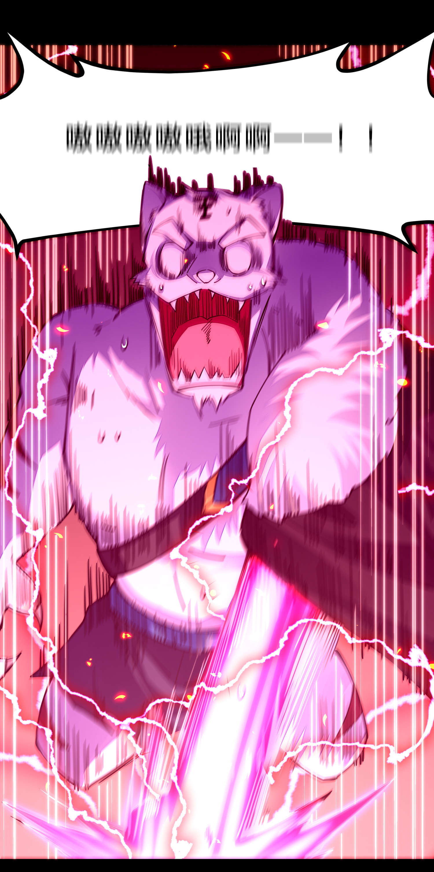 剑神的生活才不要那么无聊006 终于能出去了