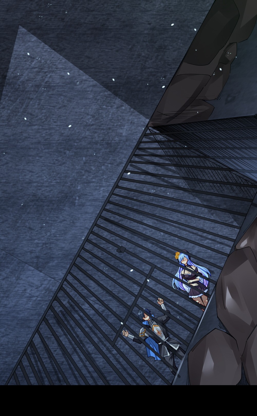 剑神的生活才不要那么无聊08 谁是内鬼