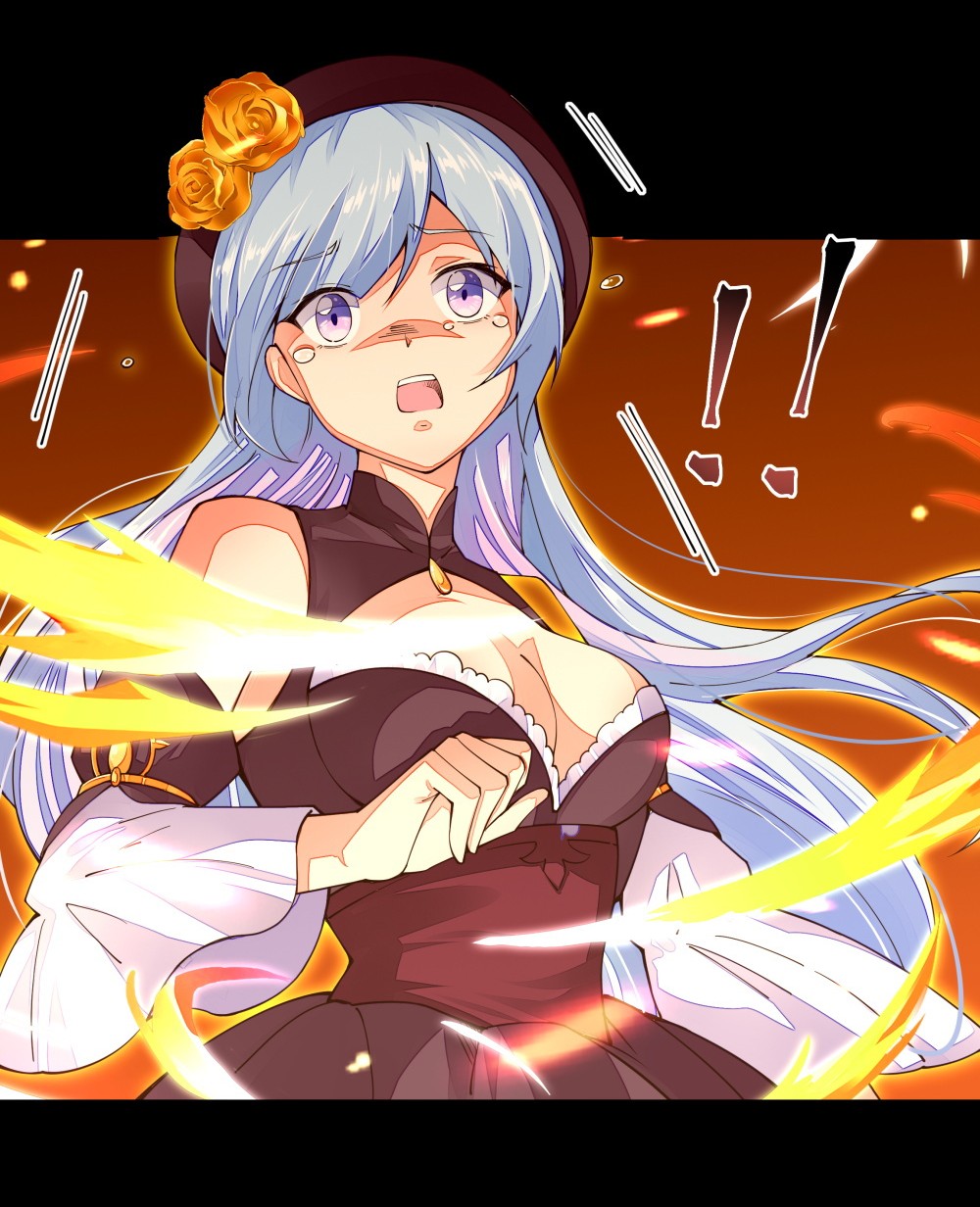 剑神的生活才不要那么无聊08 谁是内鬼