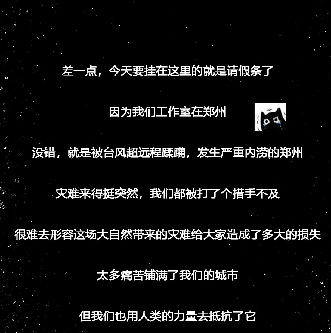 剑神的生活才不要那么无聊017 怎么证明你是土豪