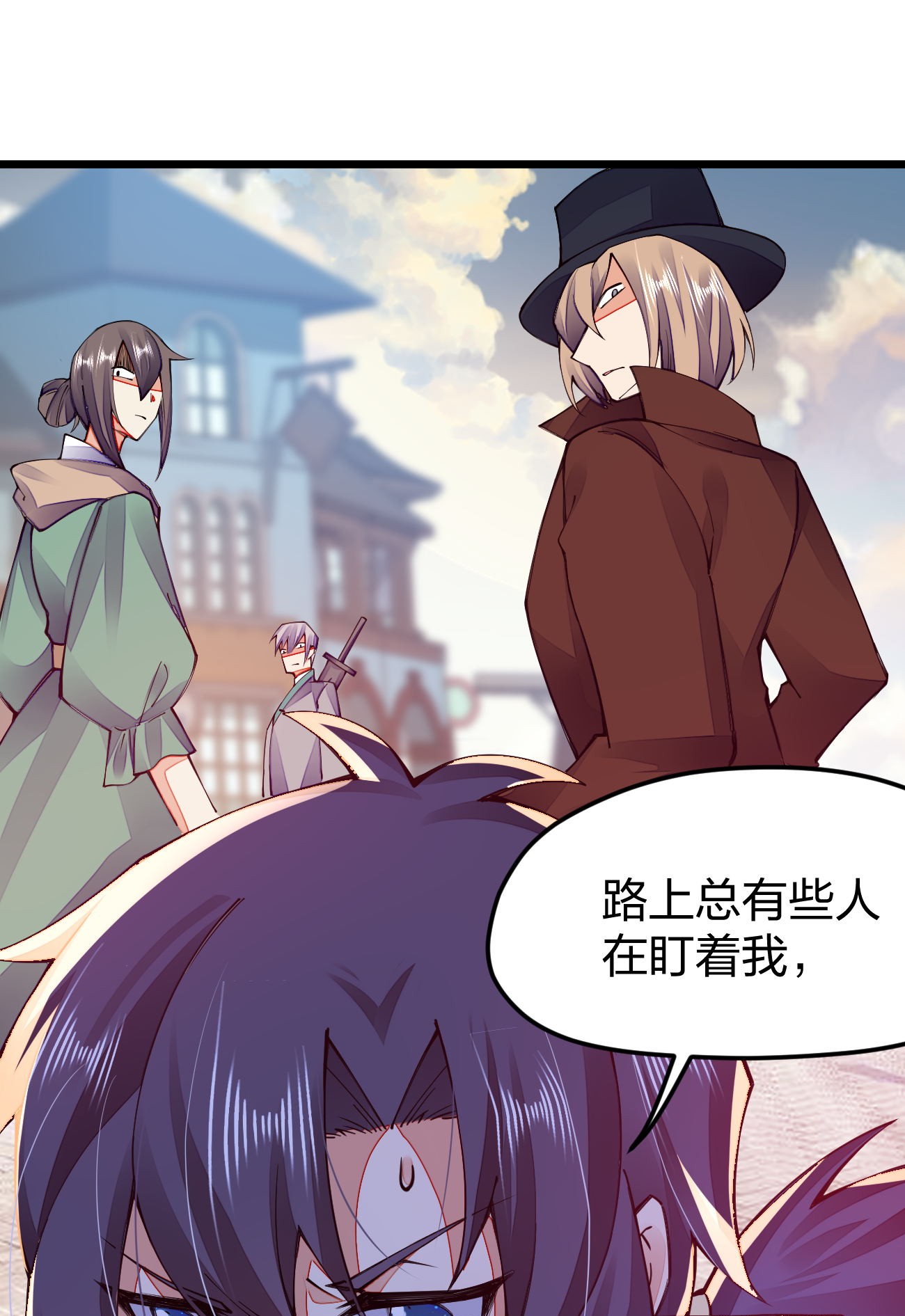 剑神的生活才不要那么无聊018 我怎么女装了