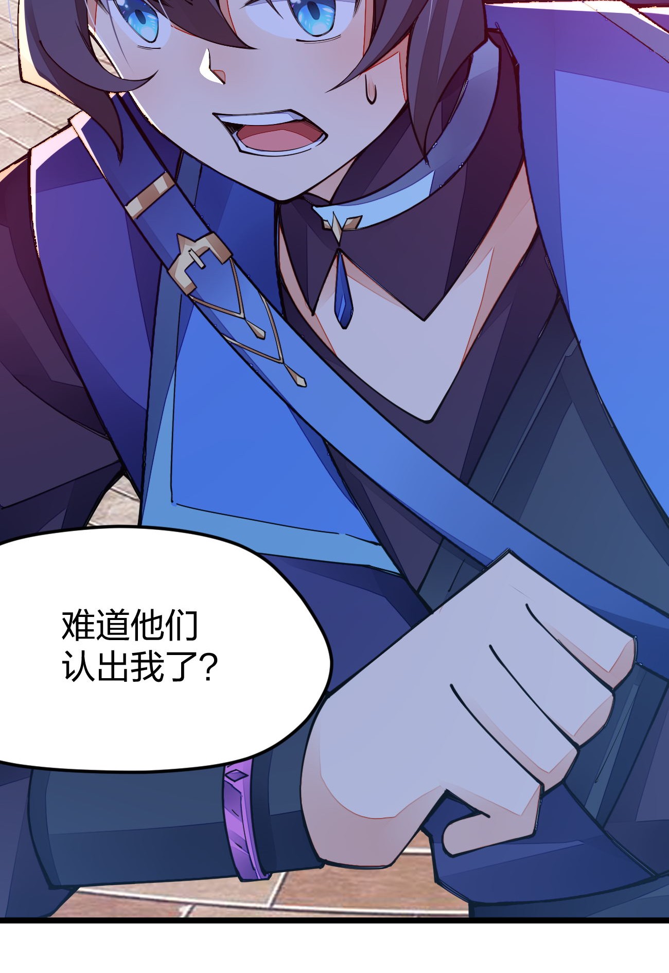 剑神的生活才不要那么无聊018 我怎么女装了