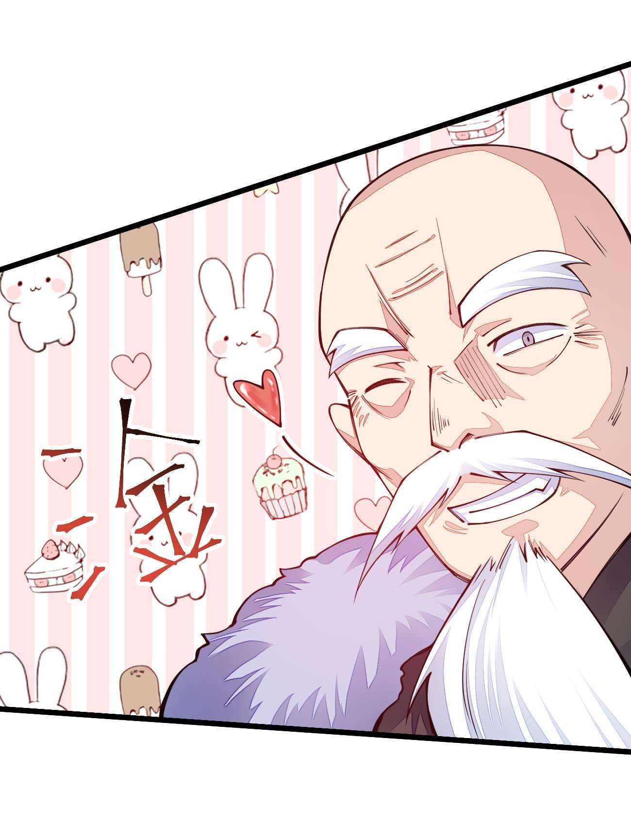 剑神的生活才不要那么无聊020 秘境开启