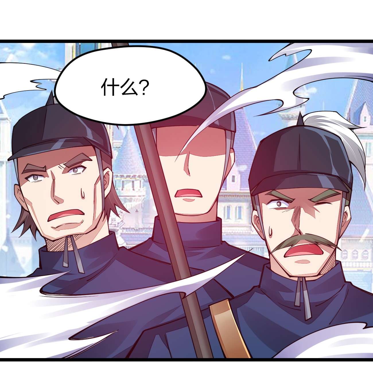 剑神的生活才不要那么无聊020 秘境开启
