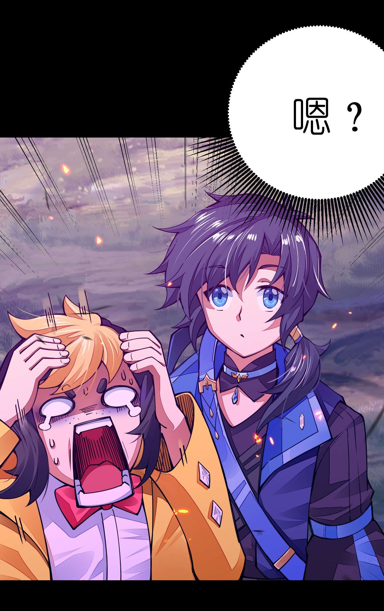 剑神的生活才不要那么无聊021 谁不想改变命运呢？