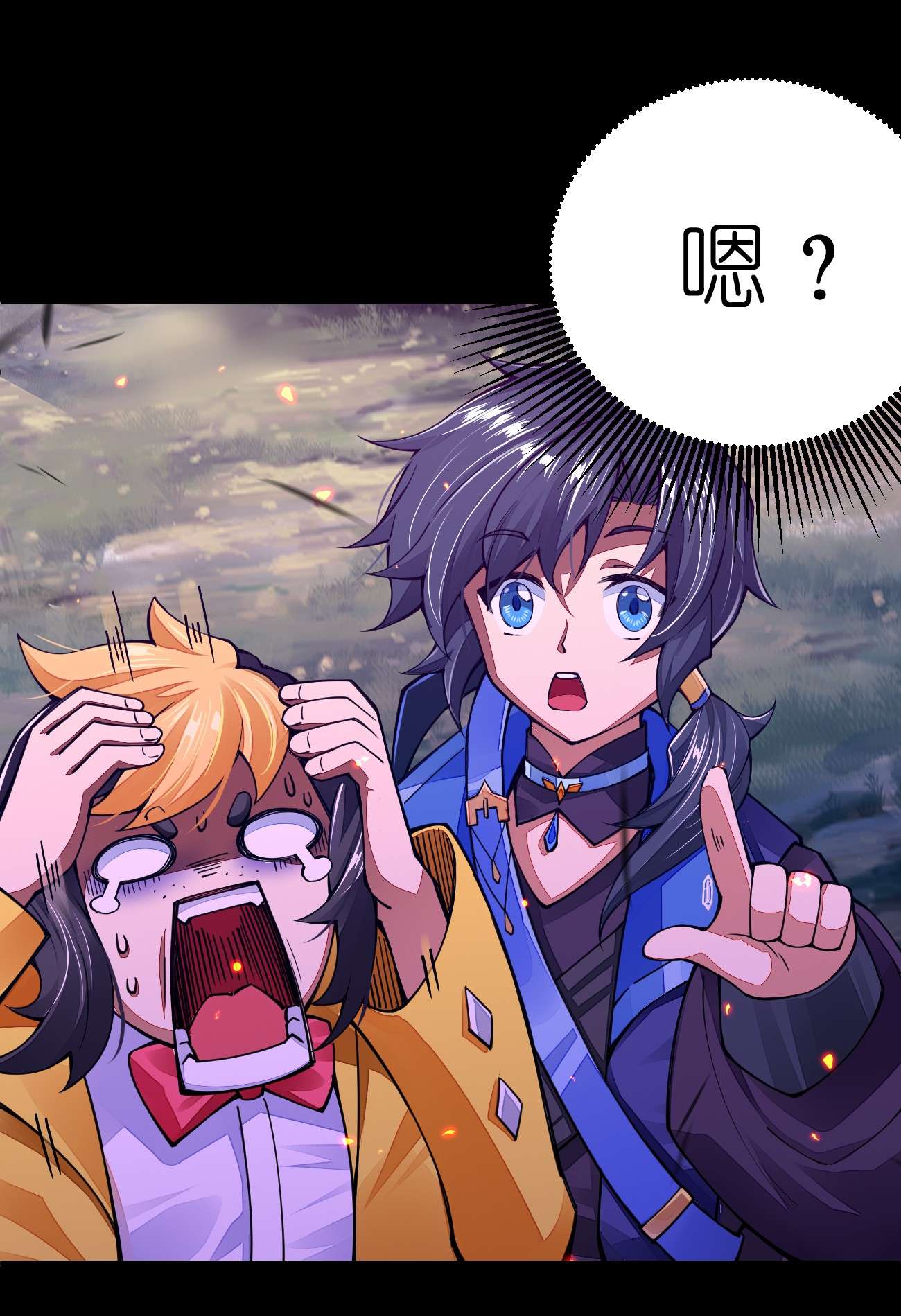 剑神的生活才不要那么无聊021 谁不想改变命运呢？