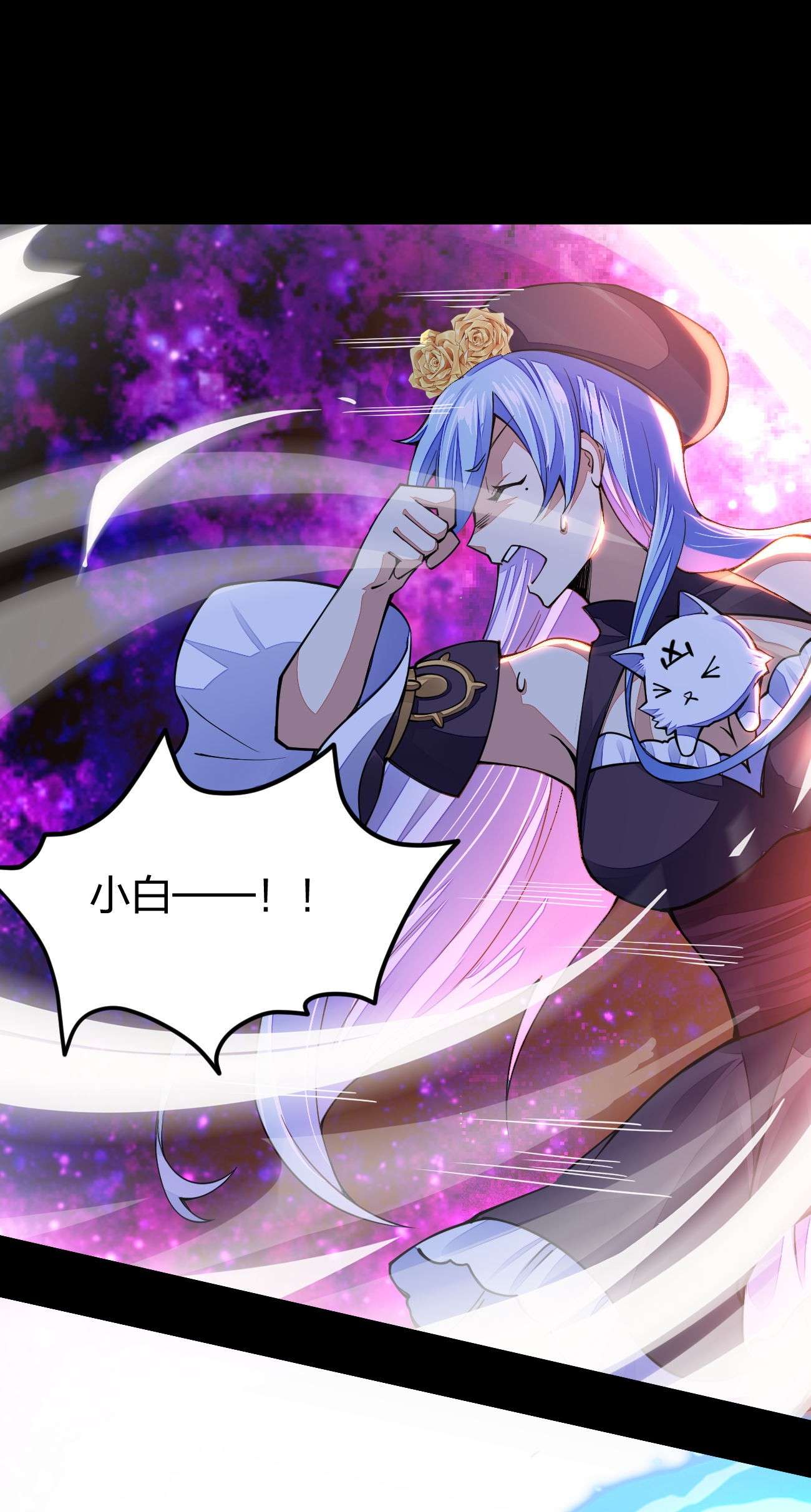 剑神的生活才不要那么无聊022 秘境之灵