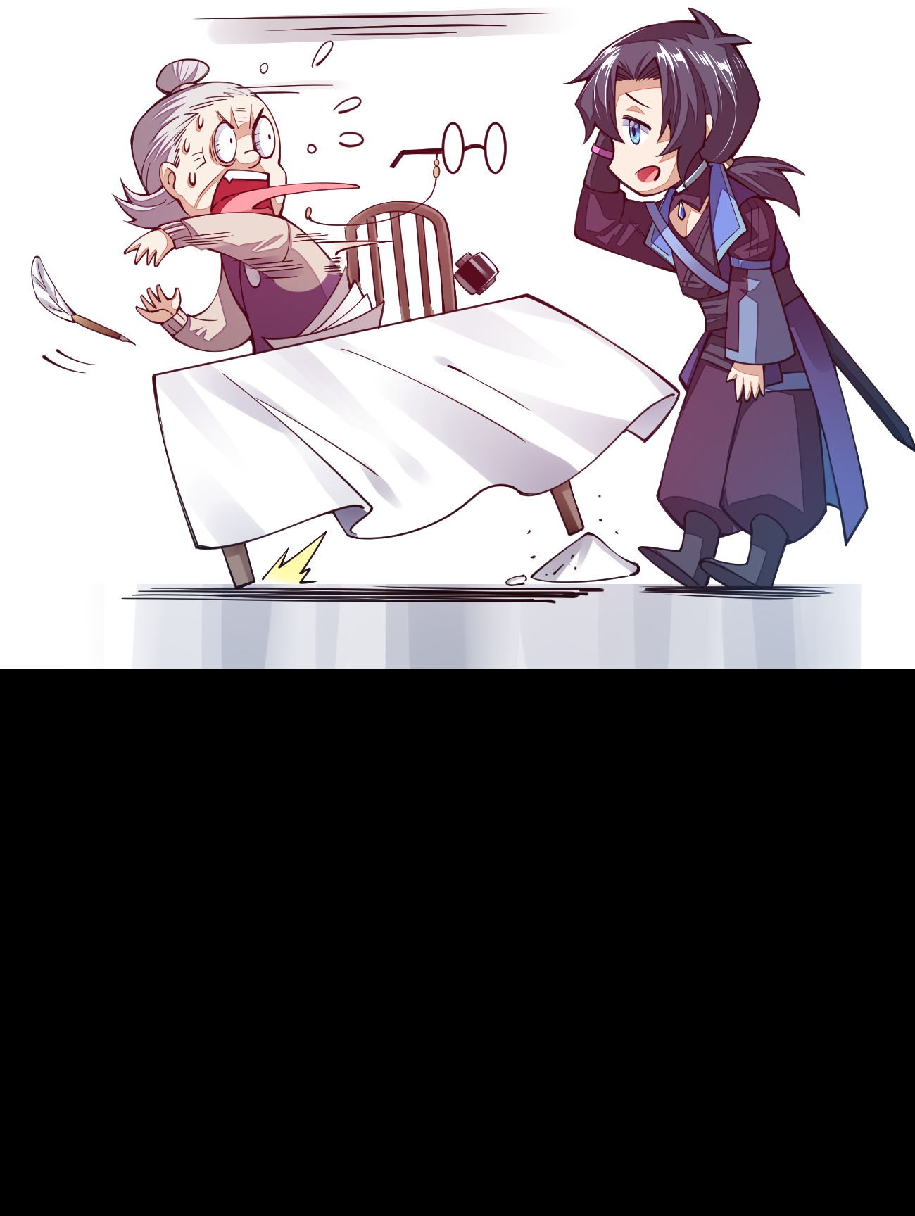 剑神的生活才不要那么无聊022 秘境之灵