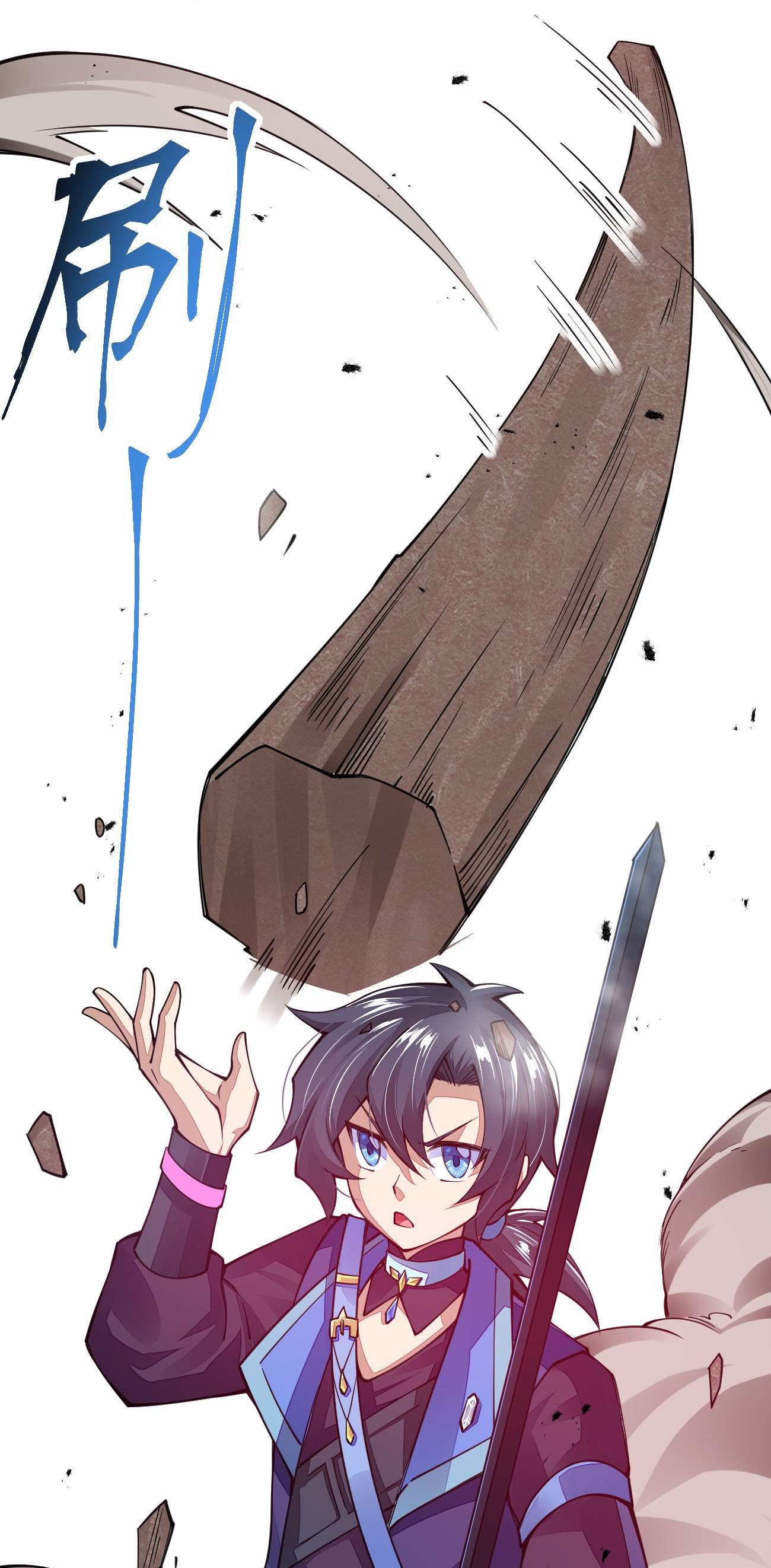 剑神的生活才不要那么无聊022 秘境之灵