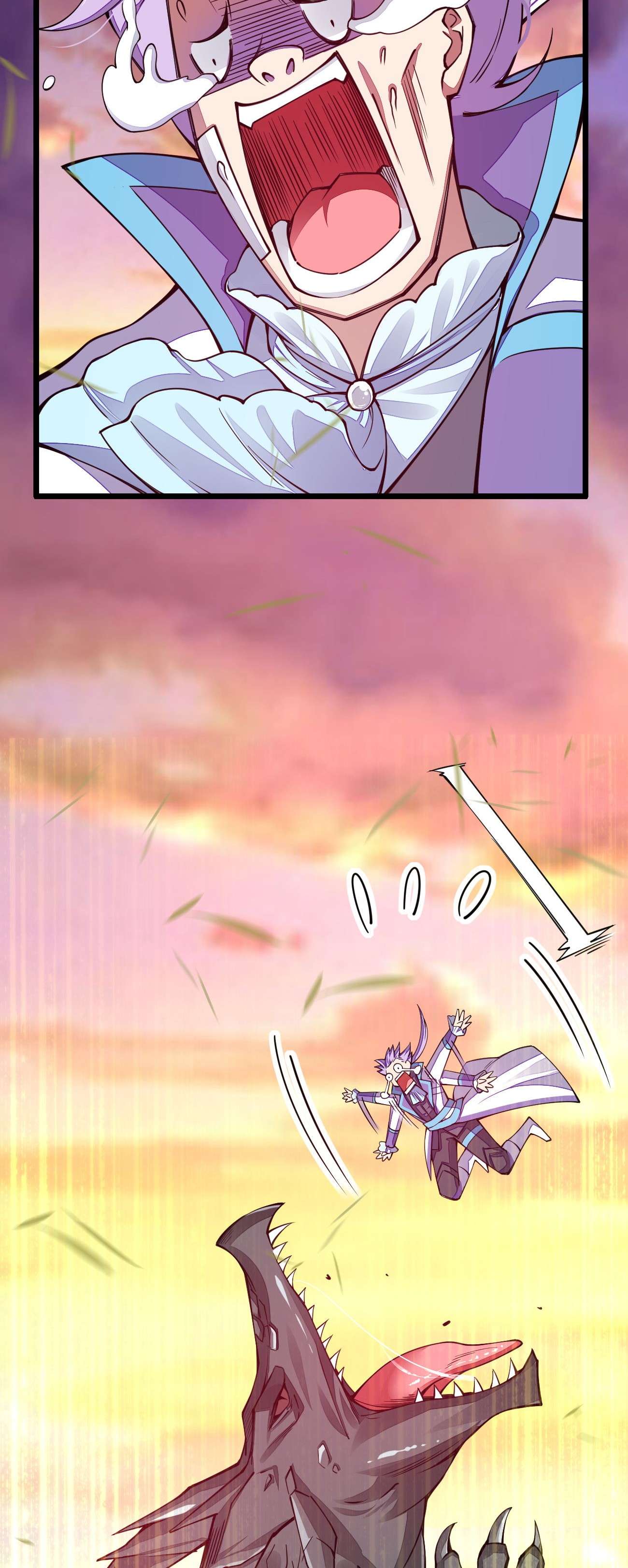 剑神的生活才不要那么无聊022 秘境之灵