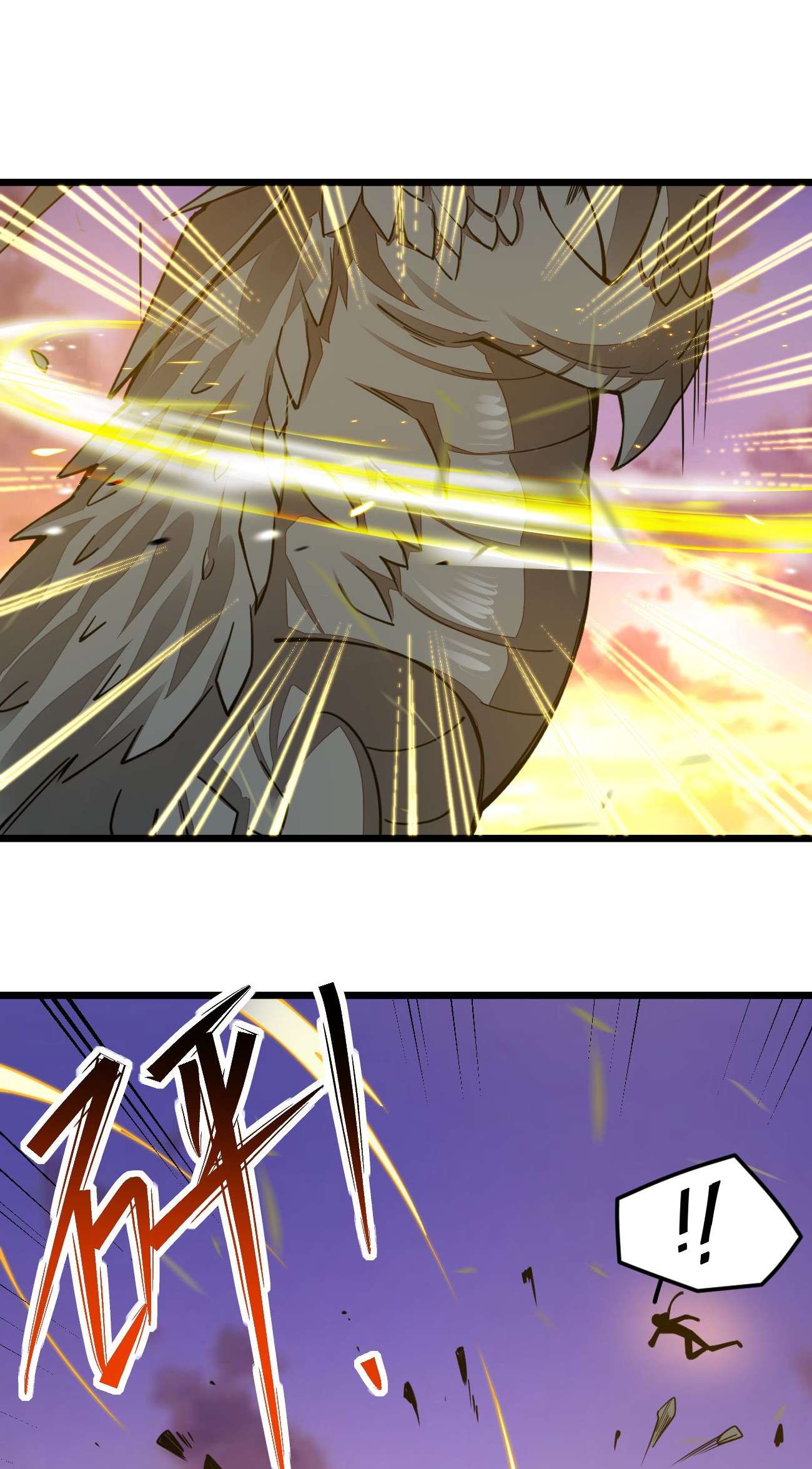 剑神的生活才不要那么无聊022 秘境之灵