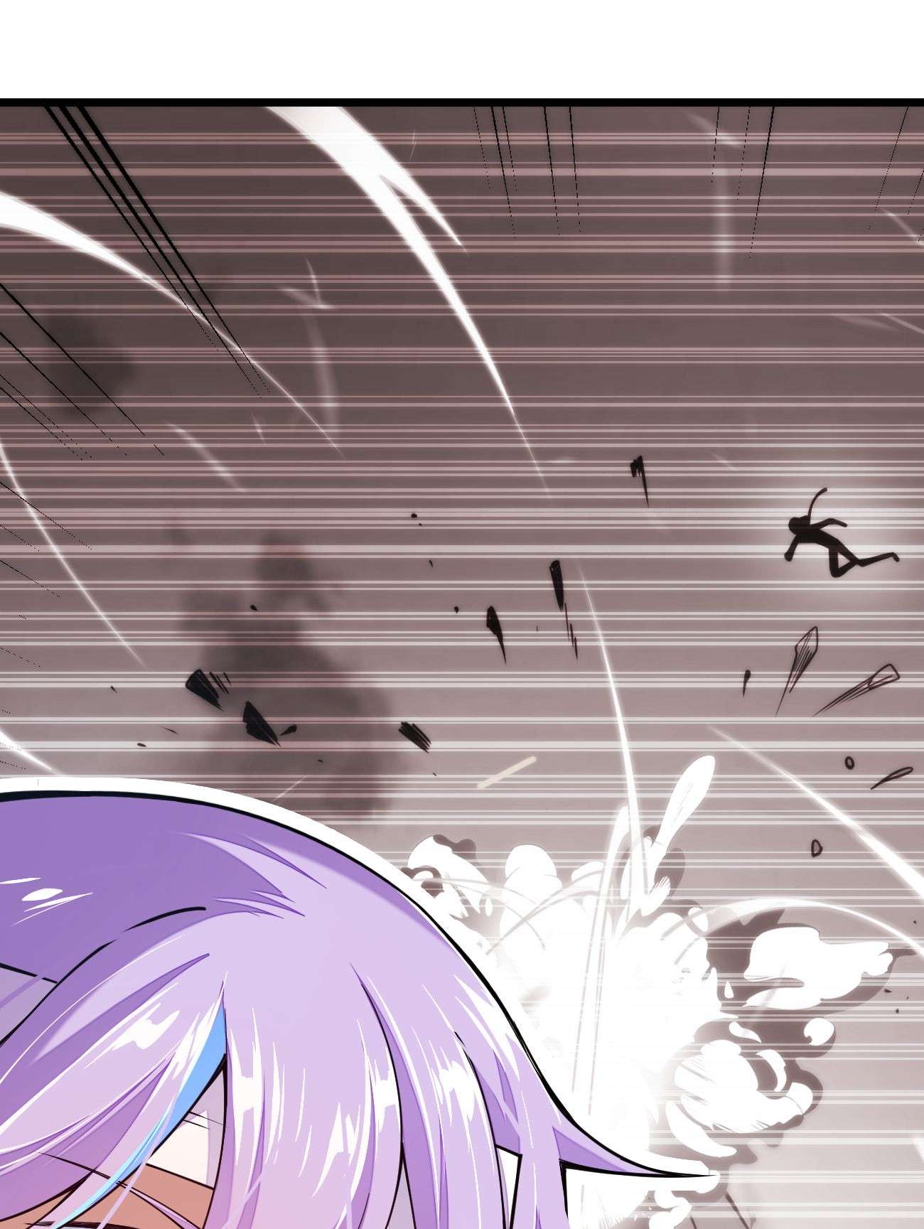 剑神的生活才不要那么无聊023 盲生，你发现了华点