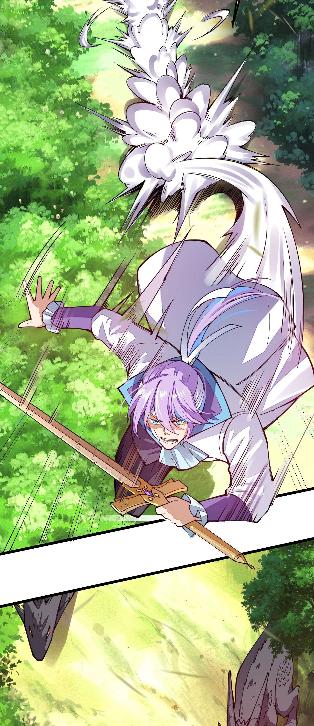 剑神的生活才不要那么无聊023 盲生，你发现了华点