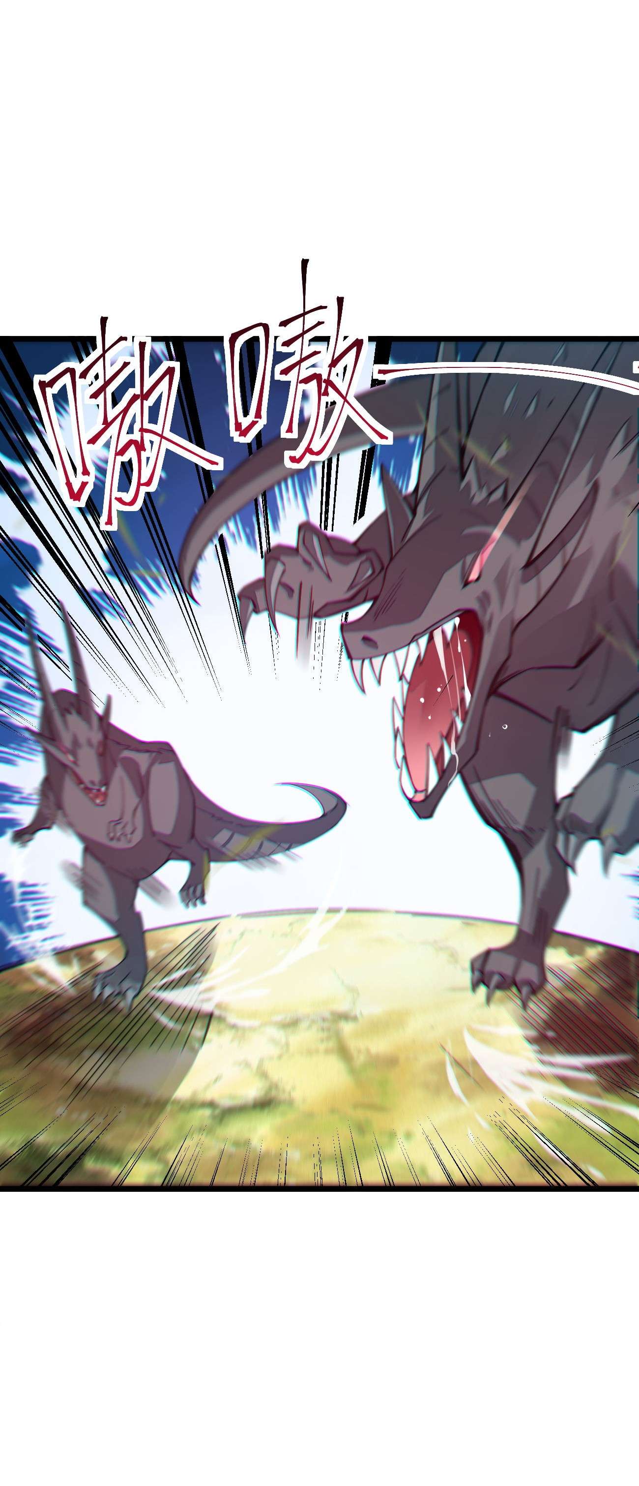 剑神的生活才不要那么无聊023 盲生，你发现了华点