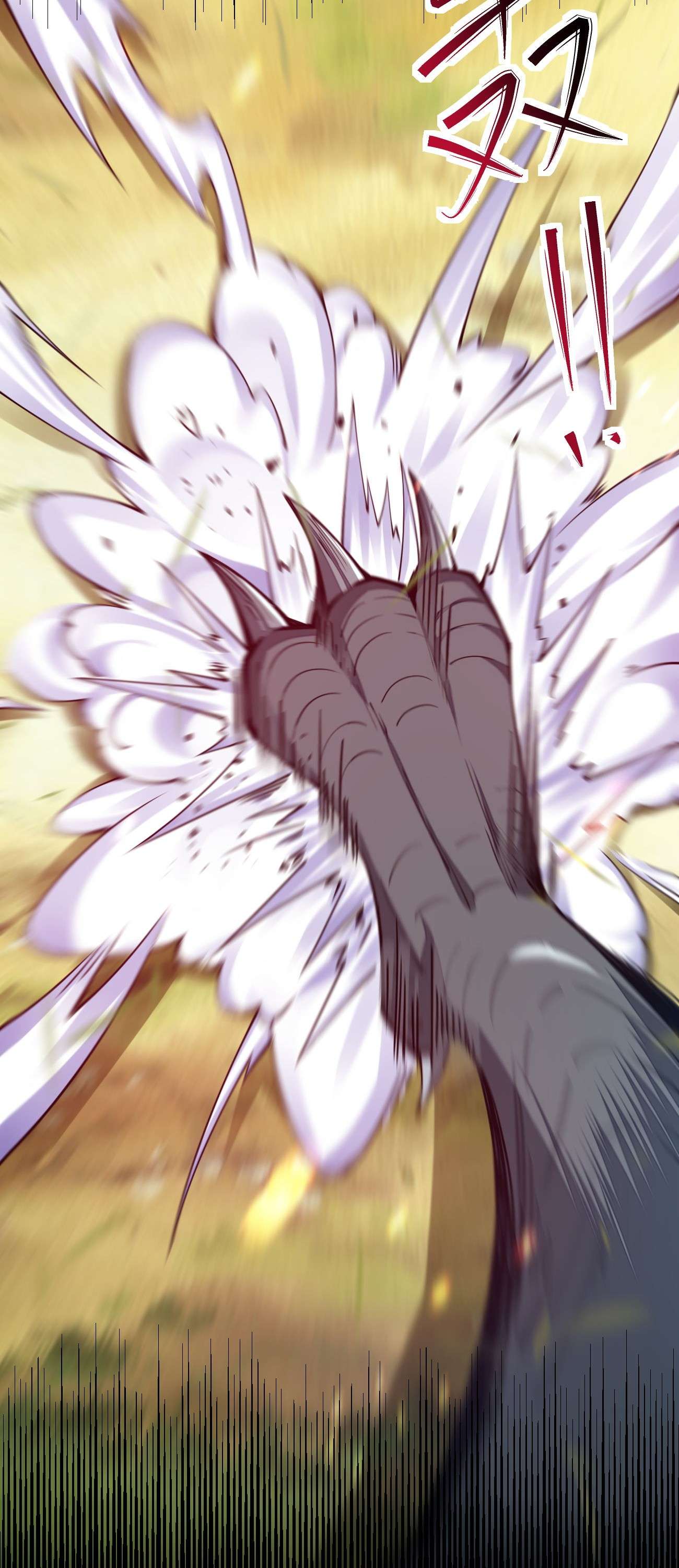 剑神的生活才不要那么无聊023 盲生，你发现了华点