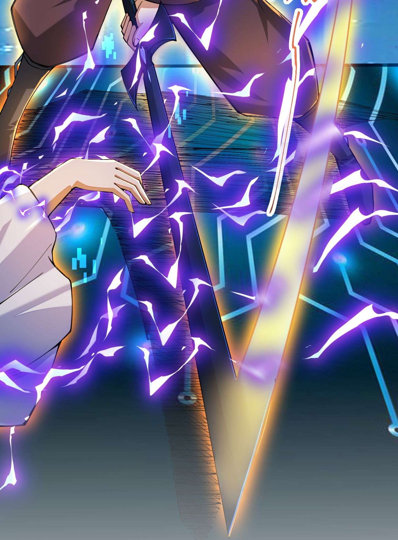 剑神的生活才不要那么无聊027 决战迷宫之巅