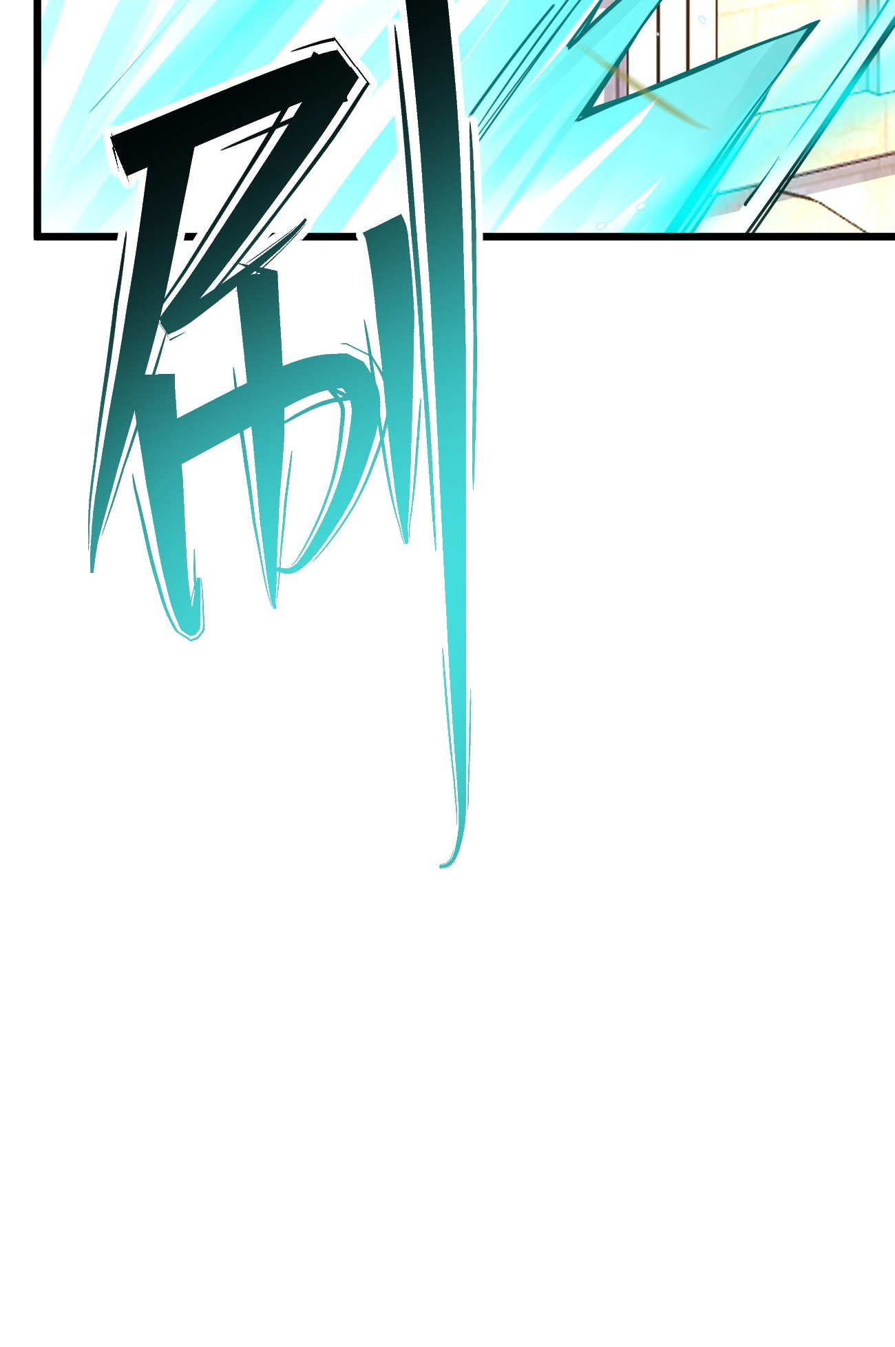 剑神的生活才不要那么无聊034 小伙子，用力点不要怜惜我！