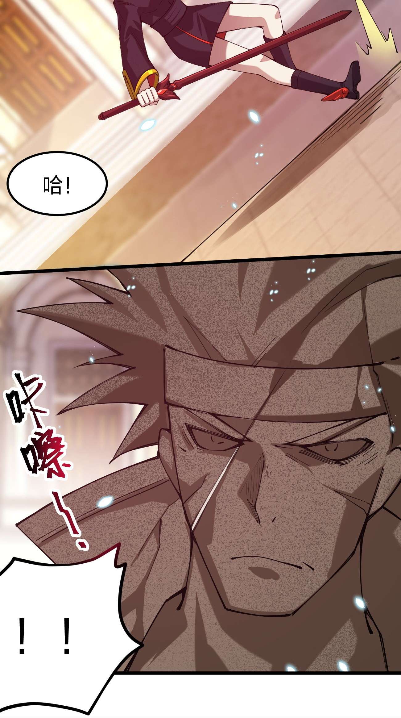 剑神的生活才不要那么无聊035 我是666666号